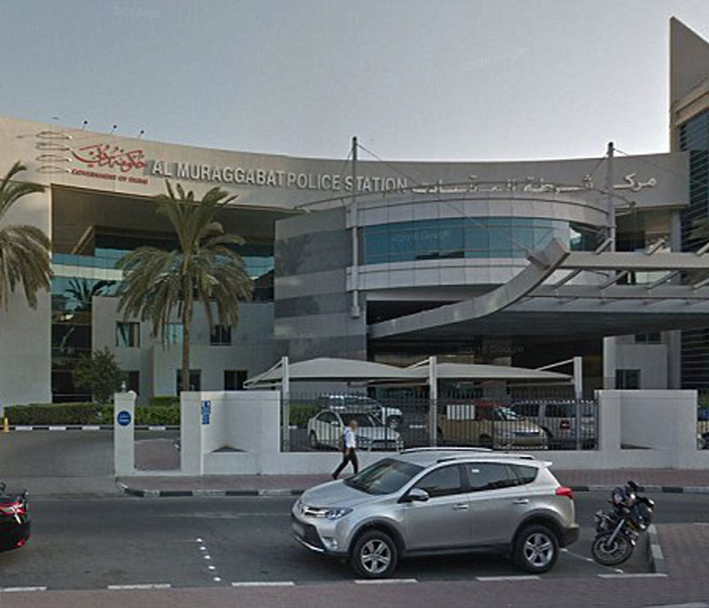 AL MURAGGABAT POLICE STATION