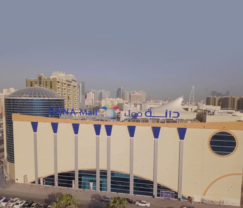 DANA MALL - AJMAN