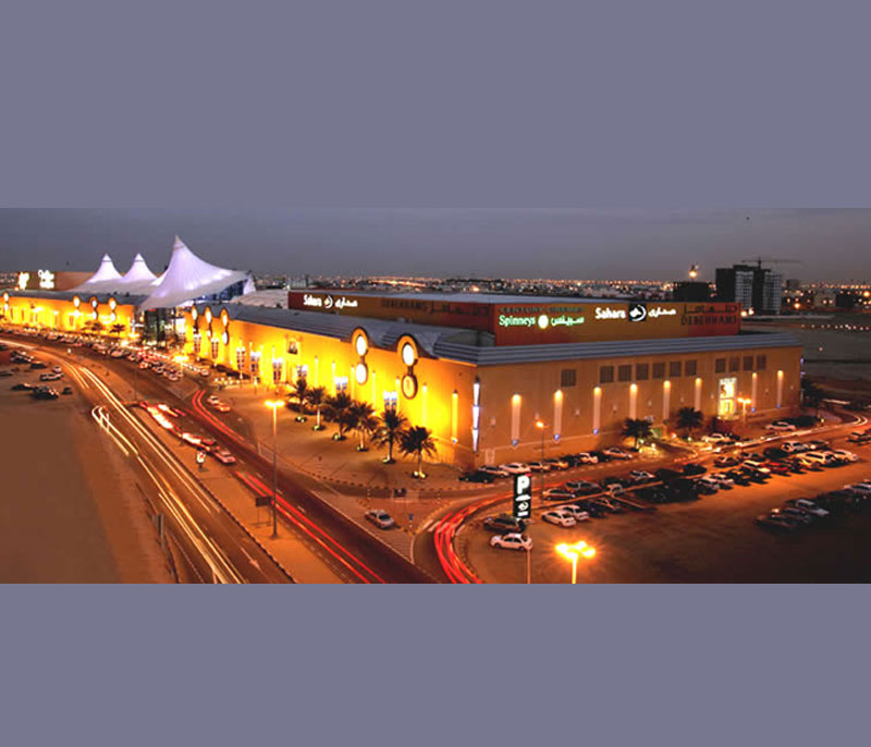 SAHARA CENTER - SHARJAH